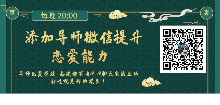 因为11万彩礼钱竟然和我分手！现在的女生太拜金？