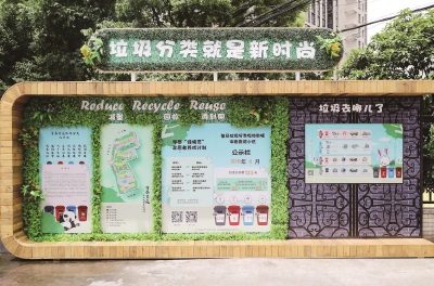 宋仲基抵达武汉:市绿化市容局：生活垃圾定时定点投放是“约定”不是“规定”，不宜“一刀切”