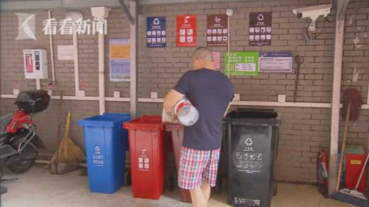 天剑群侠续集:静安：送桶上门按时清运 因地制宜推进垃圾分类